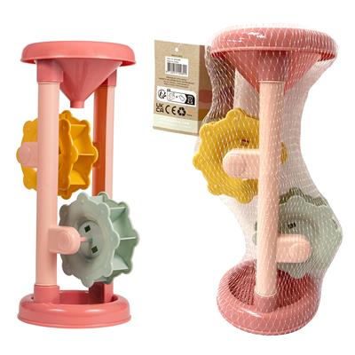 Pink Toy Sand & Water Mill