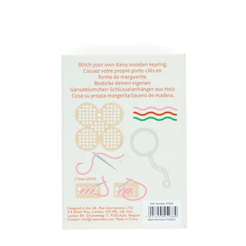 Stitch Your Own Keyring: Daisy