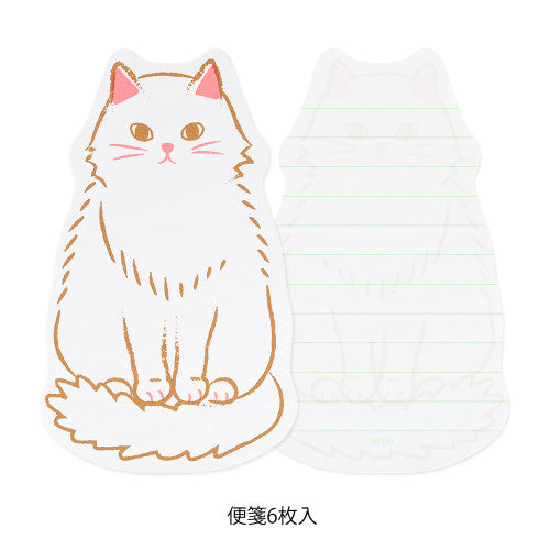 Cat Die Cut Letter Set