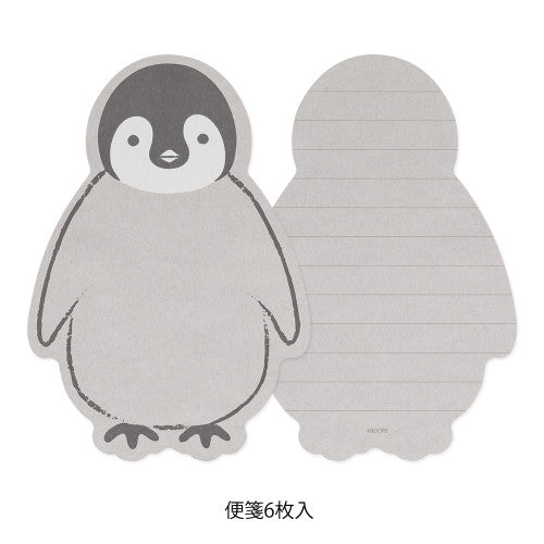 Shaped Animals Letter Sets