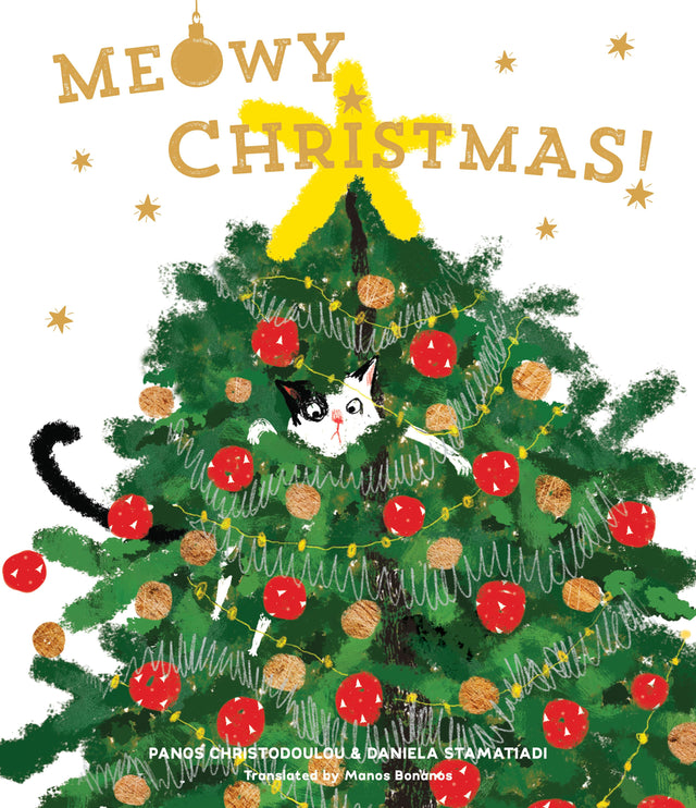 Meowy Christmas