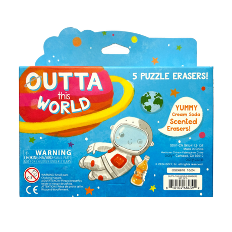 Outta This World Scented Erasers