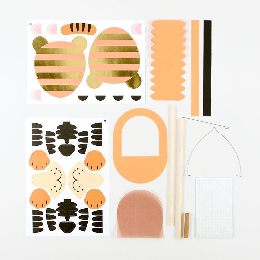 Tiger Lantern Craft Kit