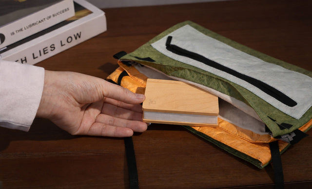 Super Mini Smart Book Light: Maple