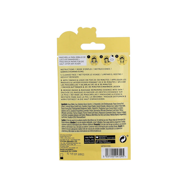 Ginseng & Eucalyptus Under Eye Mask