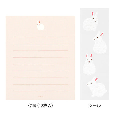 Mini Letter Sets & Fluffy Stickers