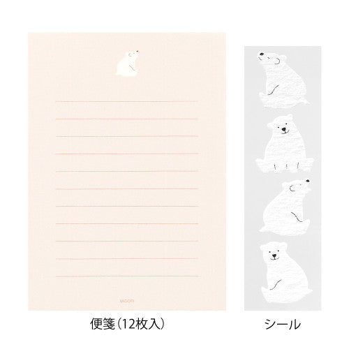 Mini Letter Sets & Fluffy Stickers