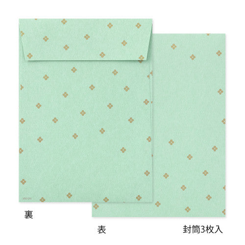 Cat Die Cut Letter Set