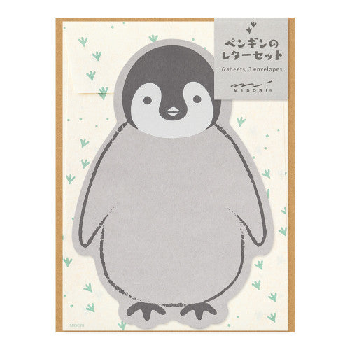 Shaped Animals Letter Sets