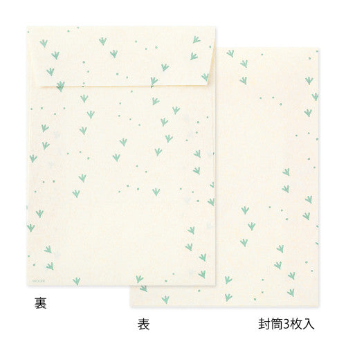 Shaped Animals Letter Sets
