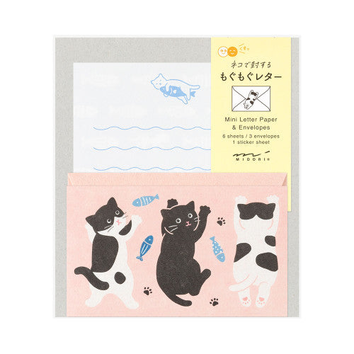 Hungy Pets Mini Letter Sets