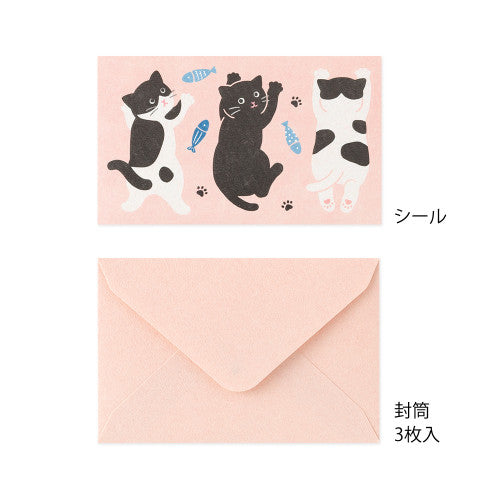 Hungy Pets Mini Letter Sets