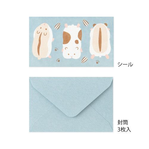 Hungy Pets Mini Letter Sets