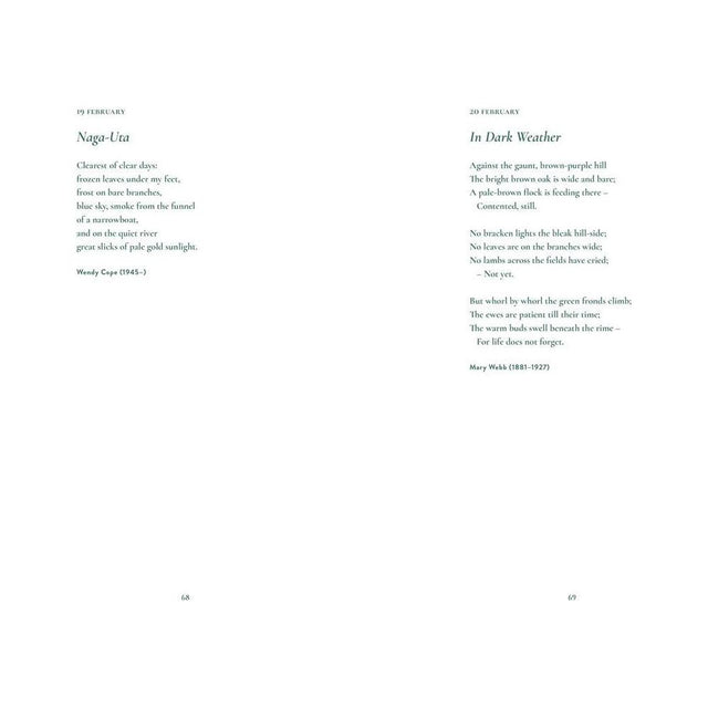 A Happy Poem To Start Everyday