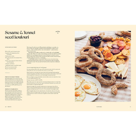 Peinao: A Greek Feast For All