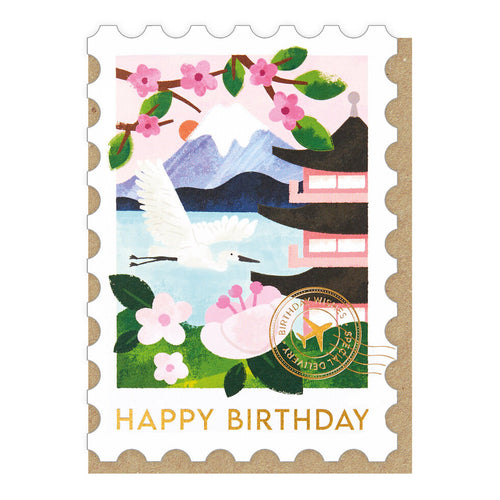 Mount Fuji Stamp Birthday Card