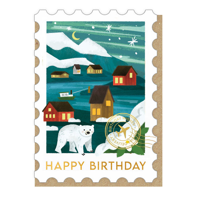 Northern Lights Stamp Birthday Card