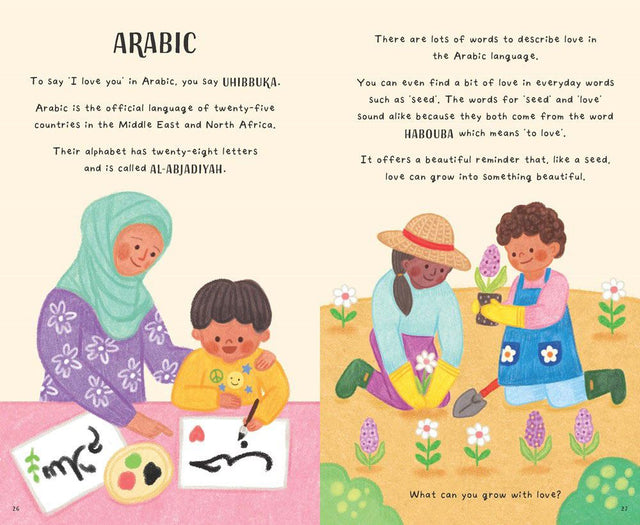 The Little Book Of Love