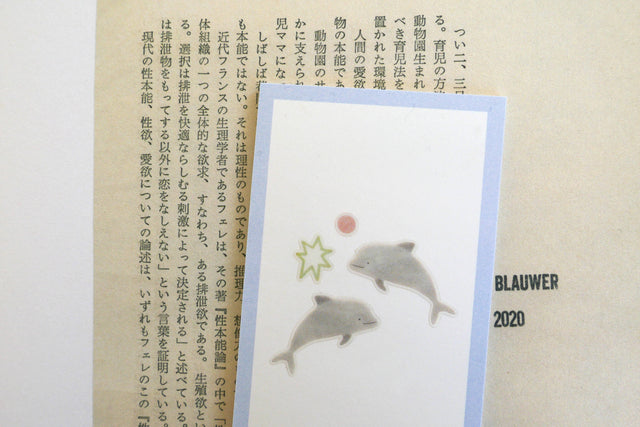 Sea Life Stickers