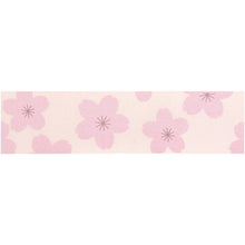 Load image into Gallery viewer, Sakura Taffeta Ribbon