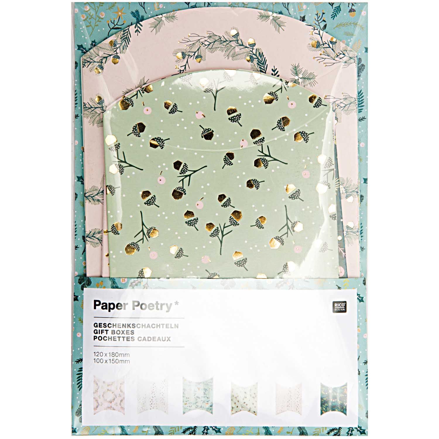 Christmas Pine Set Of Gift Pouches