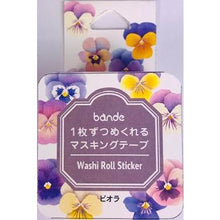 Load image into Gallery viewer, Washi Tape Viola Sticker