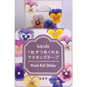 Washi Tape Viola Sticker