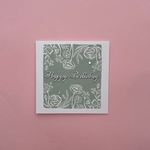 Sage Flowers Birthday card