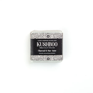 Charcoal and Star Anise Soap