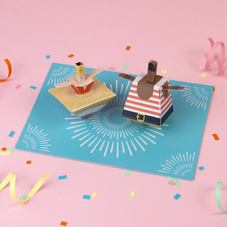 Create Your Own Tiny Dancers