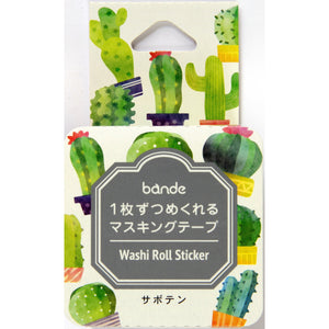 Washi Tape Cactus Stickers
