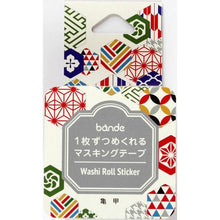 Load image into Gallery viewer, Washi Tape Japanese Stickers