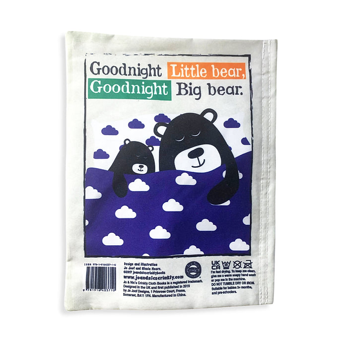 Nursery Times Crinkly Newspaper - Big Bear Little Bear