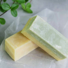 Load image into Gallery viewer, Day And Night Lotion Bars